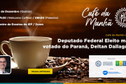 Site-CafeDaManha-15-12-22